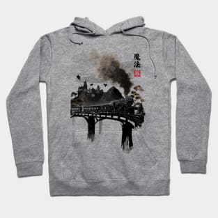 Train to school of magic sumi e Hoodie